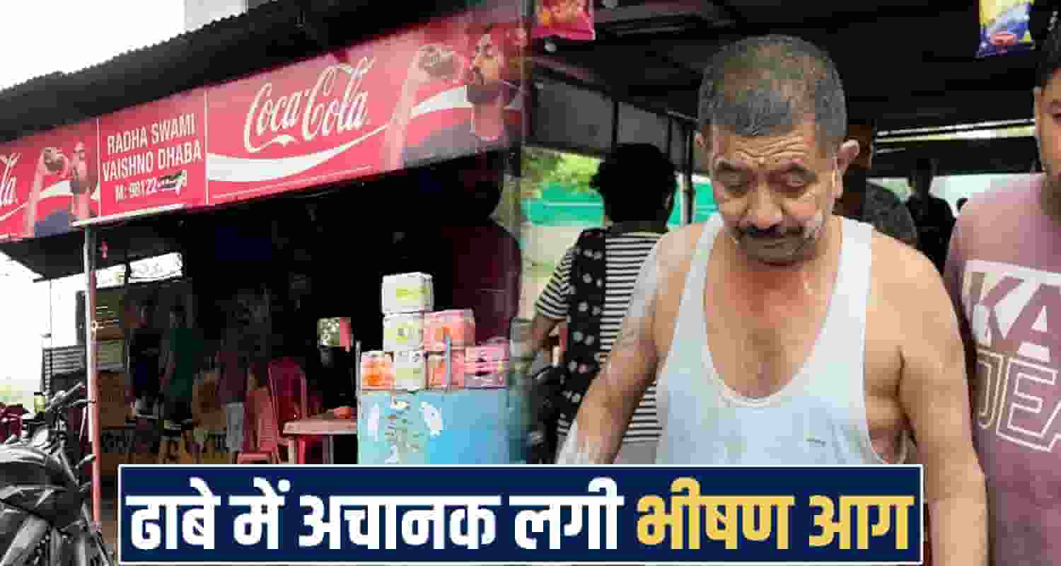 Himachal Kangra News