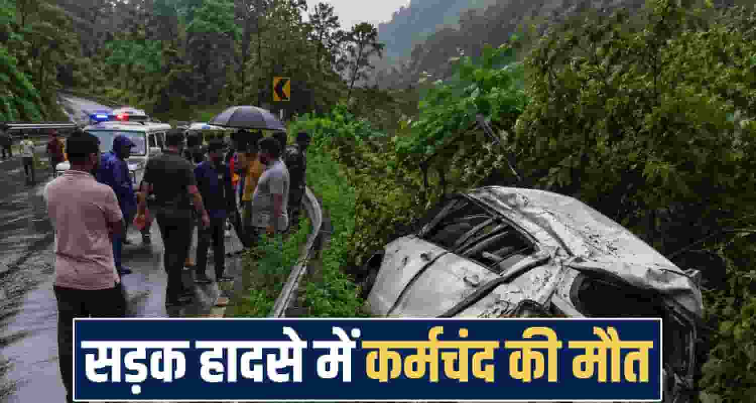 himachal kangra news 