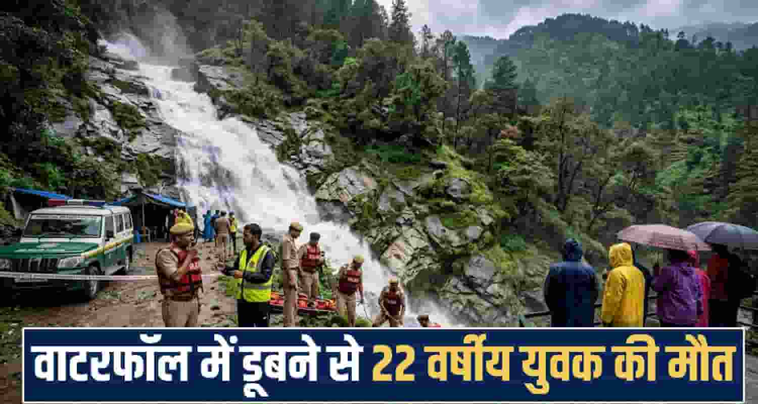 Himachal Pradesh News