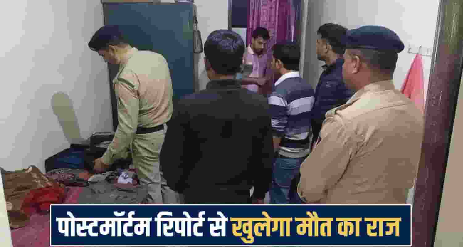 himachal mandi Electricity Department one man no more 