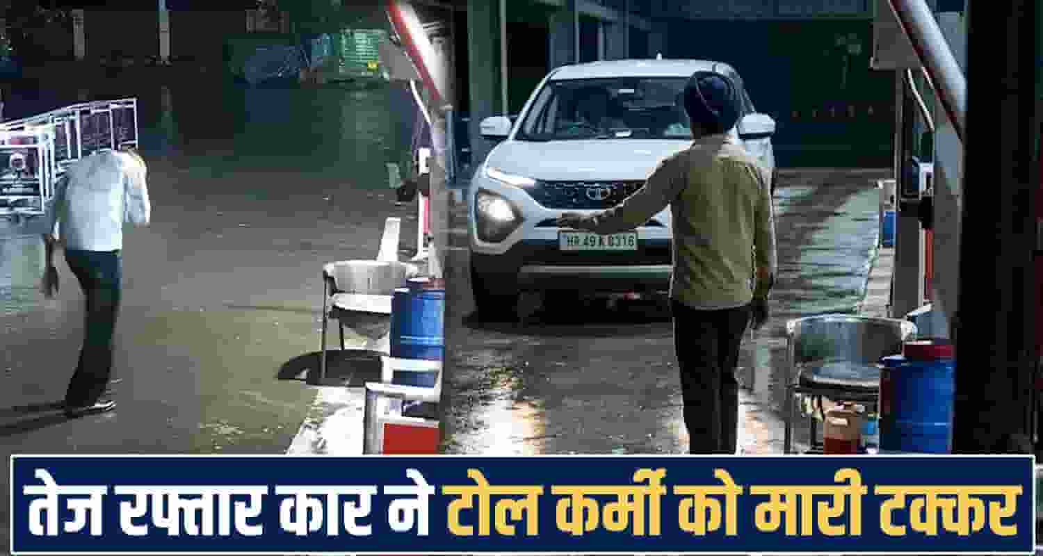 Himachal News