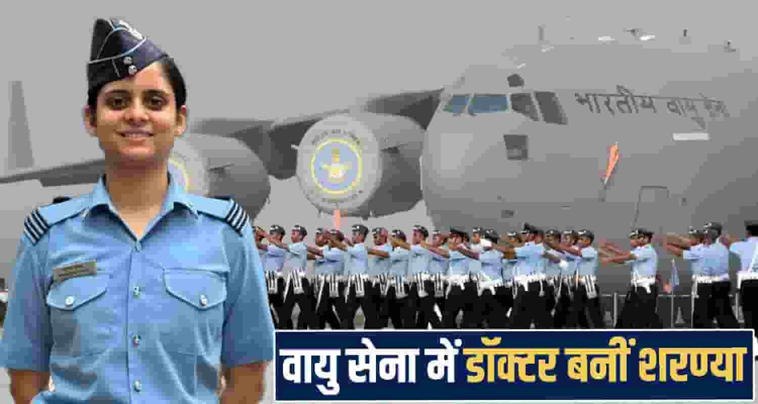 hamirpur sharanya dogra