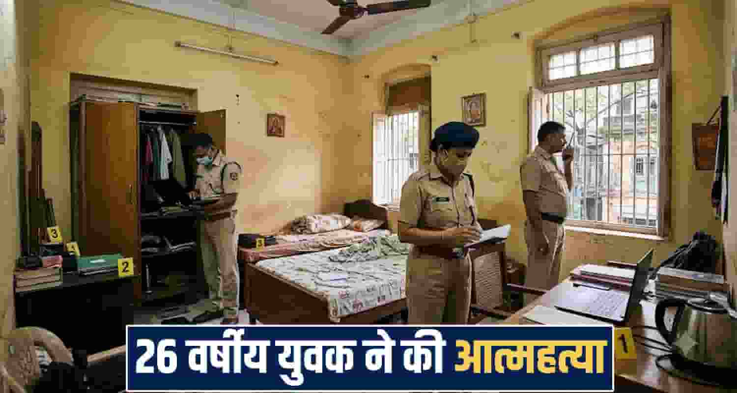 Himachal Pradesh news 