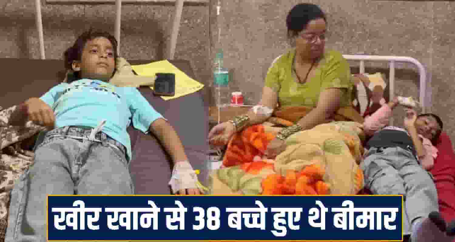 Himachal Pradesh news