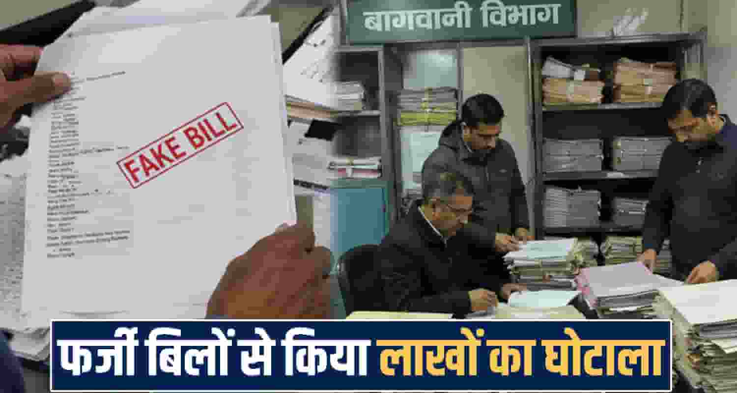 himachal Dharamshala news