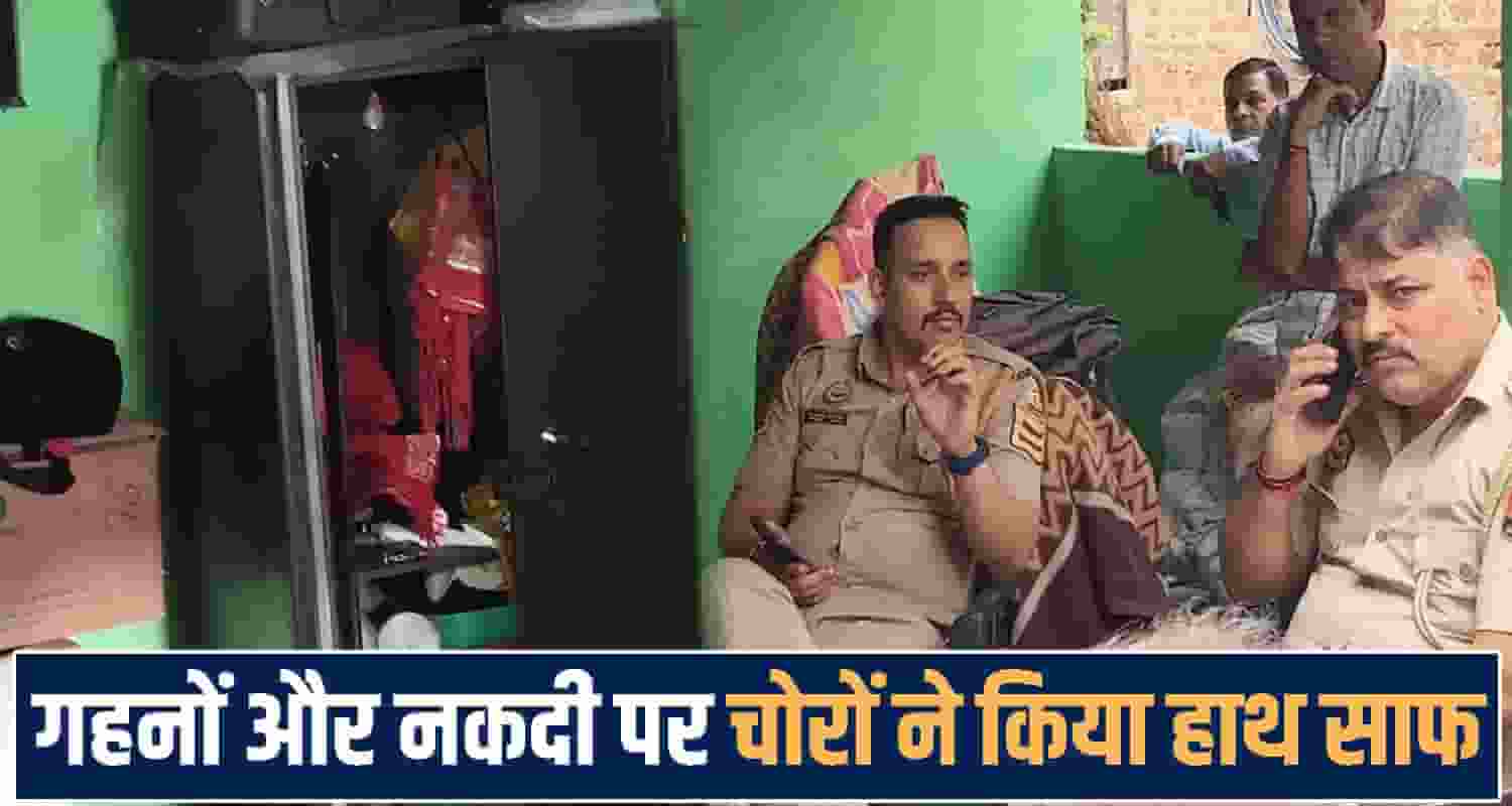 Himachal Pradesh news 