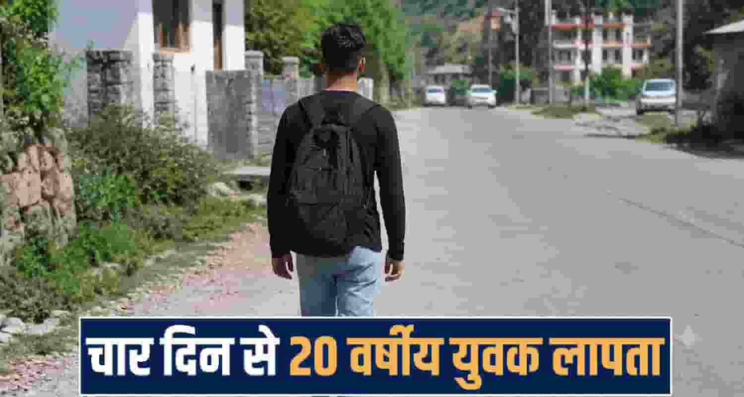 Himachal Pradesh News