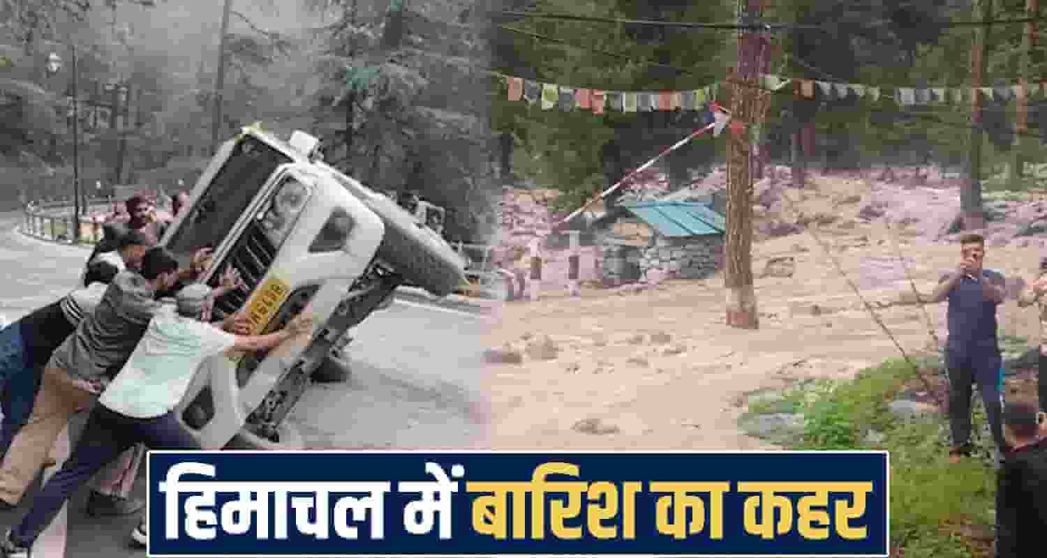 Heavy Rainfall in Shimla