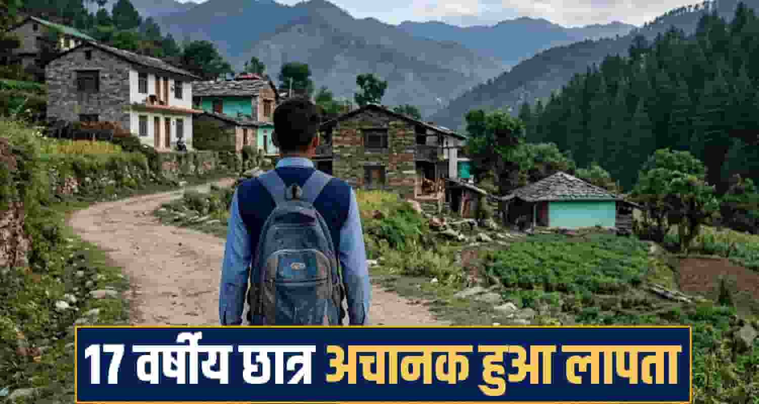 Sundernagar Mandi news