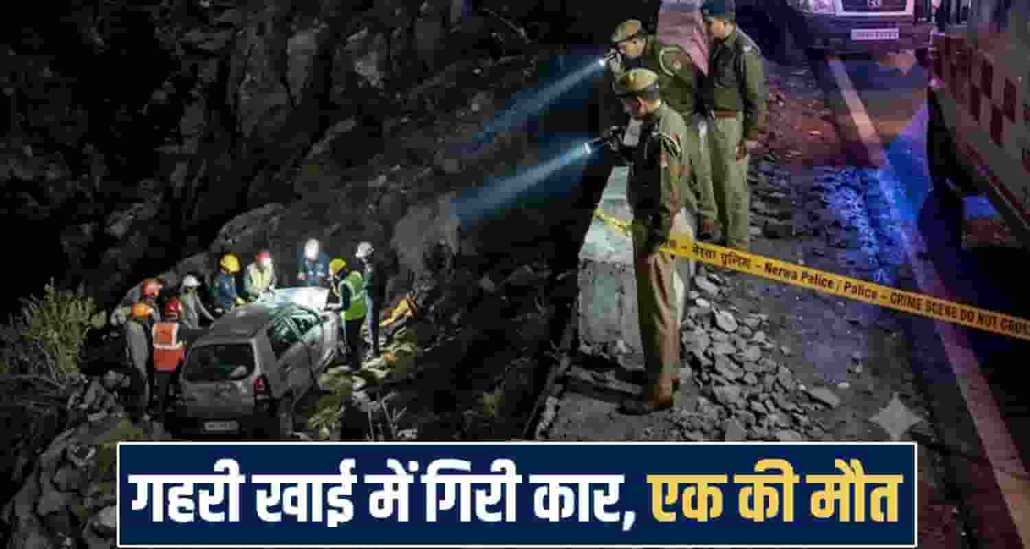 Shimla News