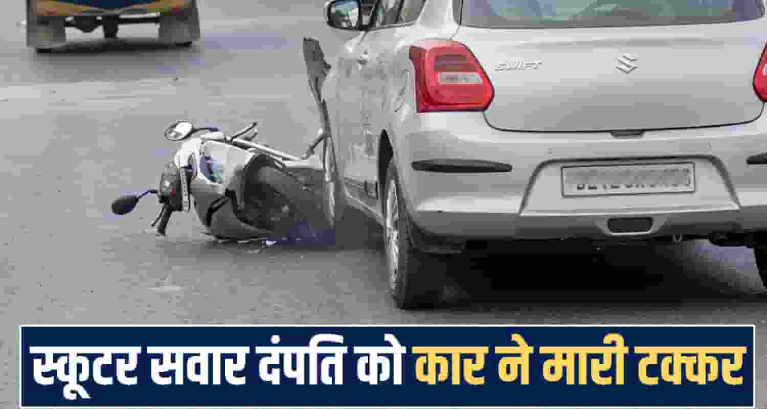 himachal Kangra News 