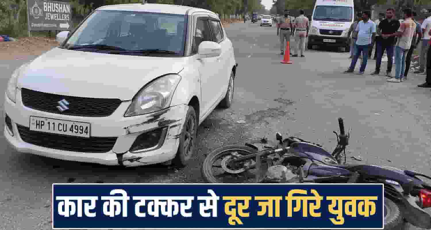 Himachal Pradesh news 