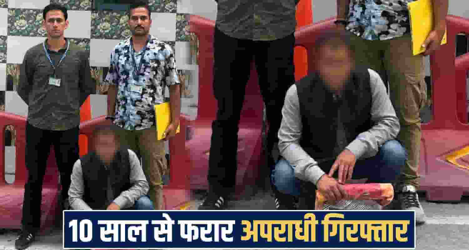 Himachal news 