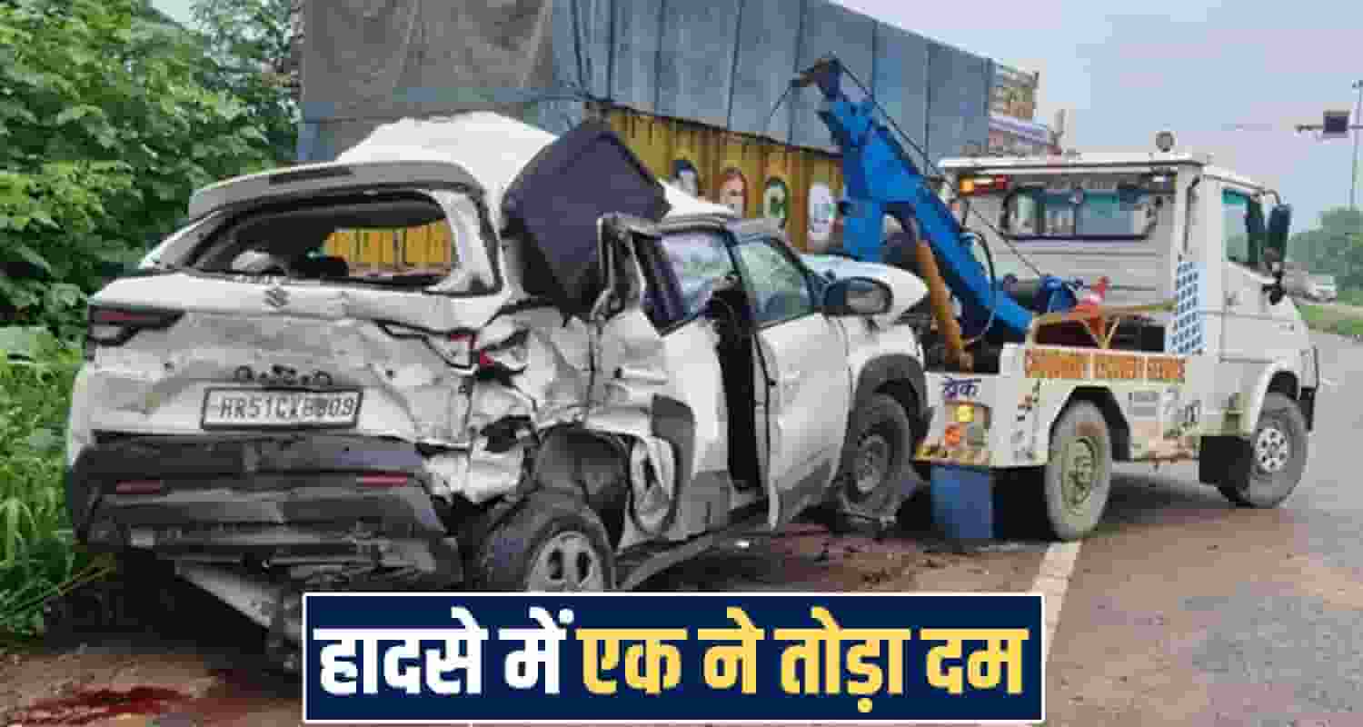 himachal mandi news 