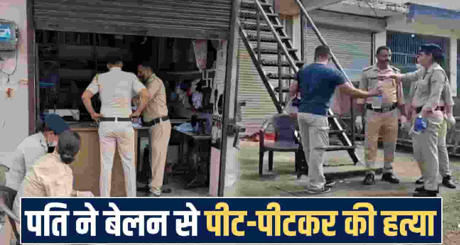 himachal Baddi news 