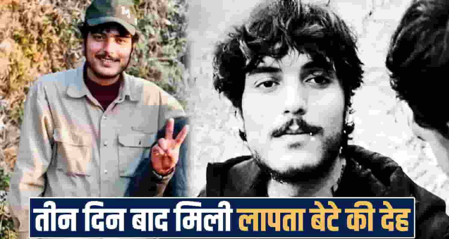 Himachal Pradesh news 