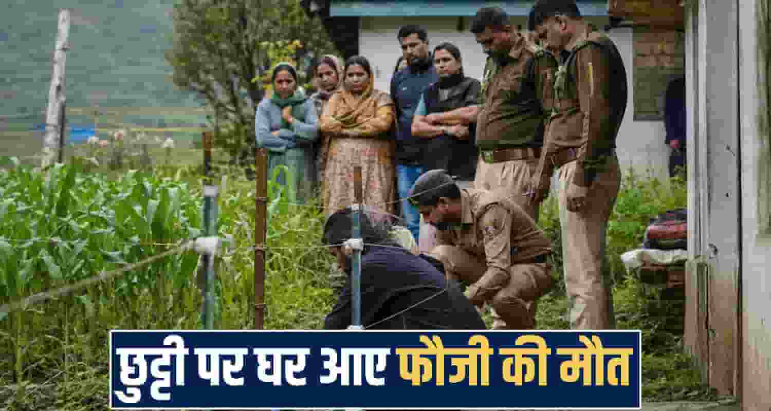 Himachal Pradesh News