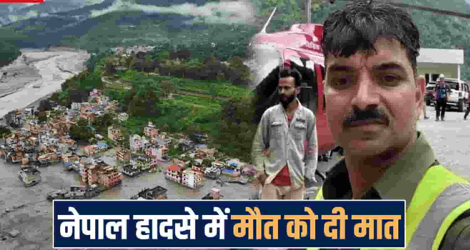 himachal mandi news