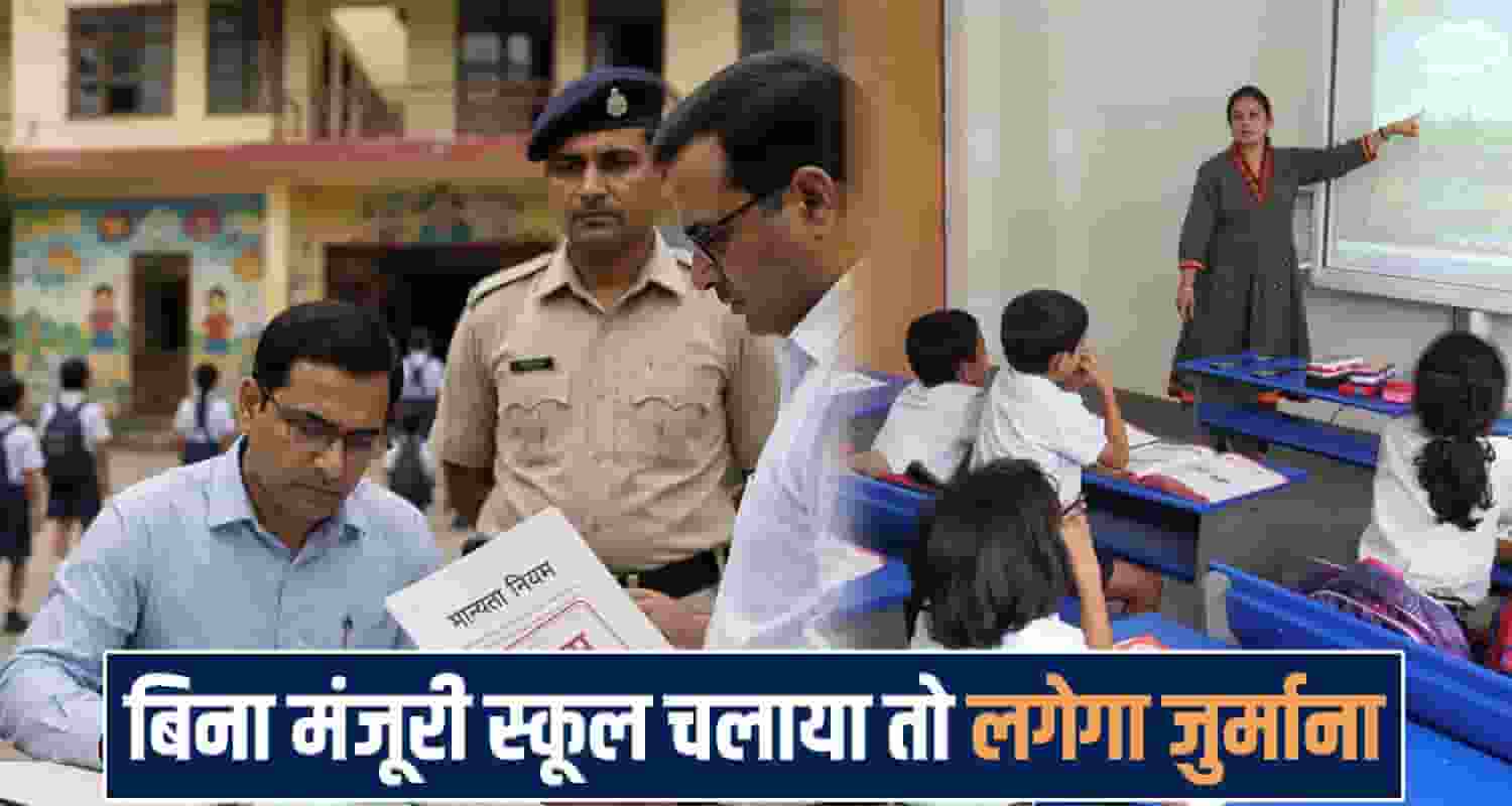 Himachal Pradesh news