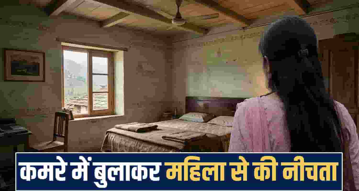 Himachal Pradesh News