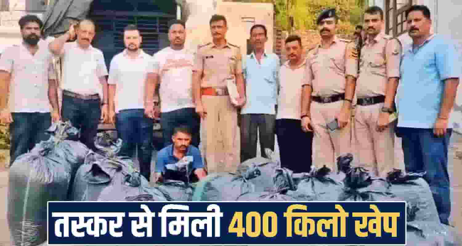 himachal news police 
