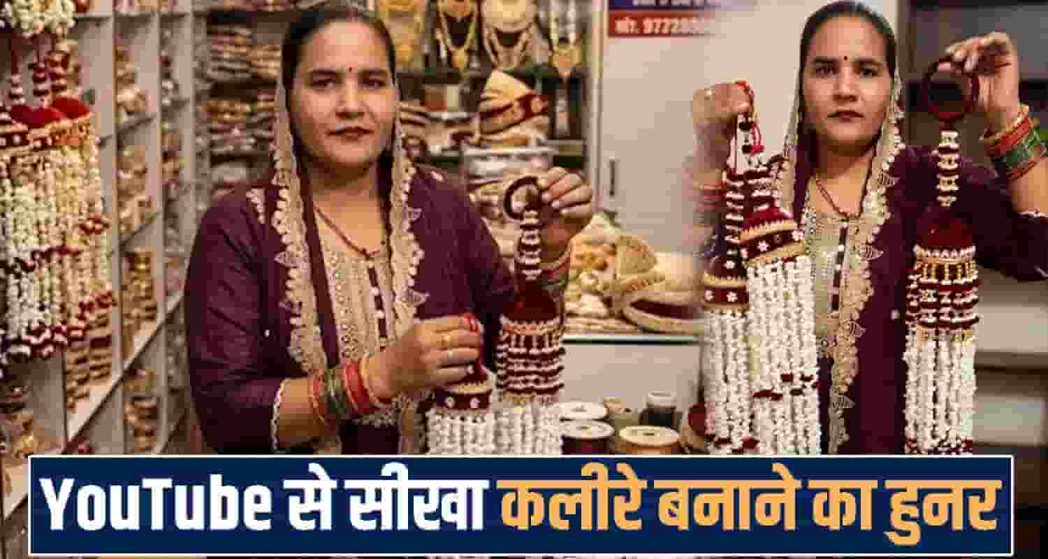himachal una news