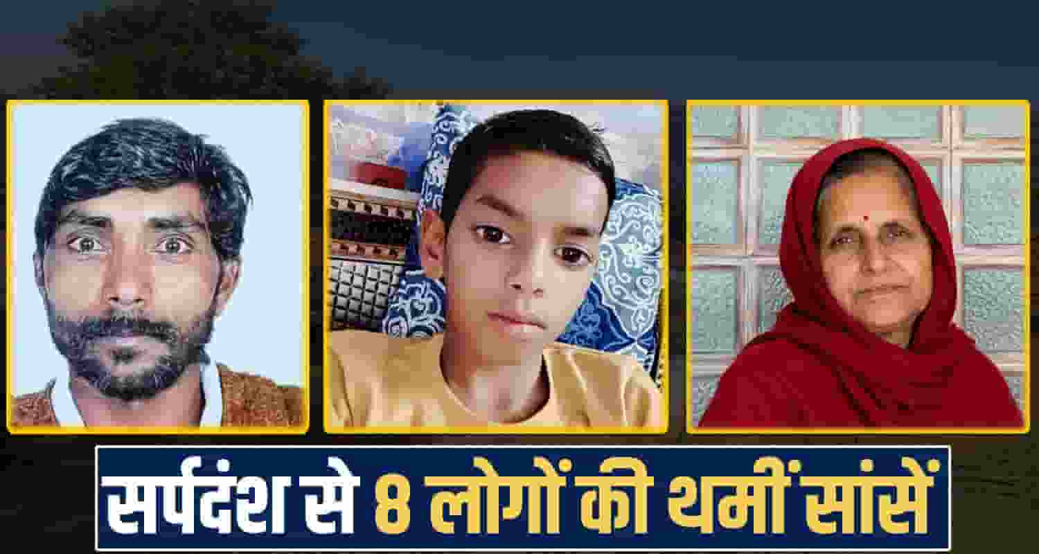 Himachal Pradesh News