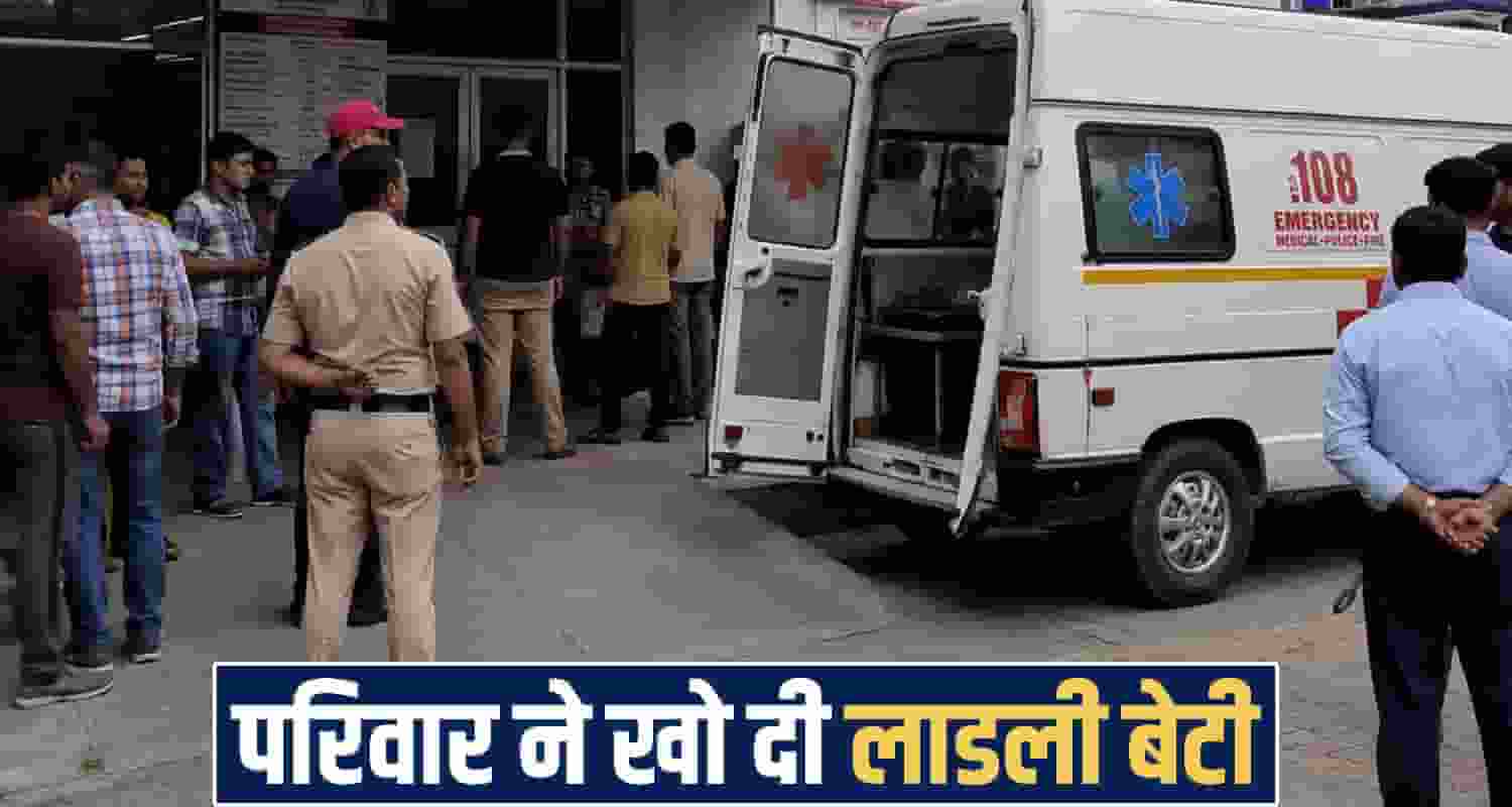 Sirmaur News