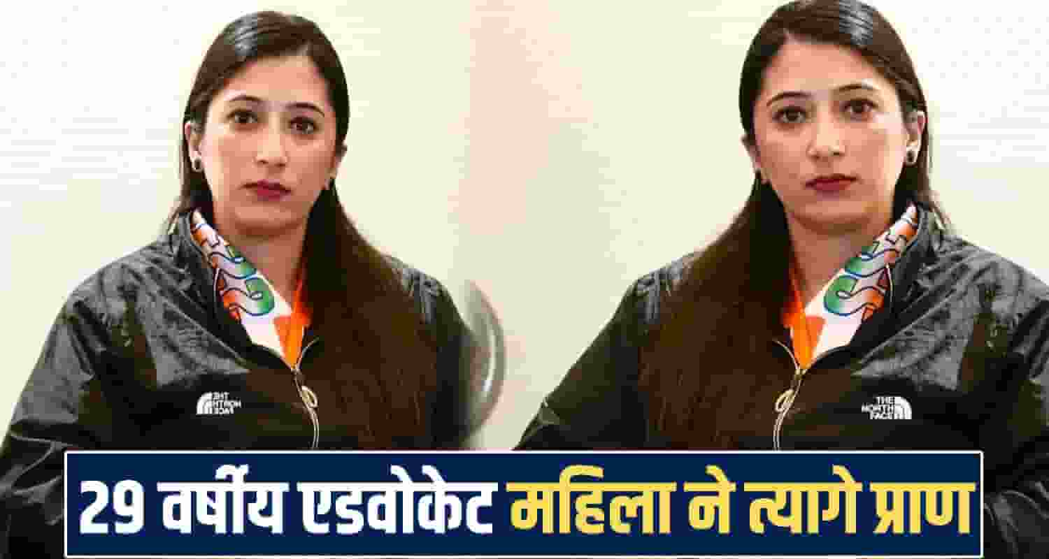 himachal Mandi News