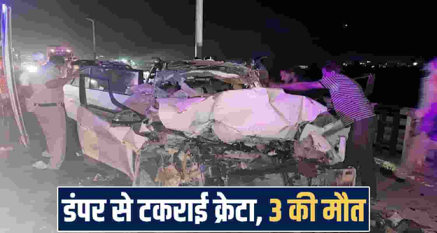 himachal Paonta Sahib news
