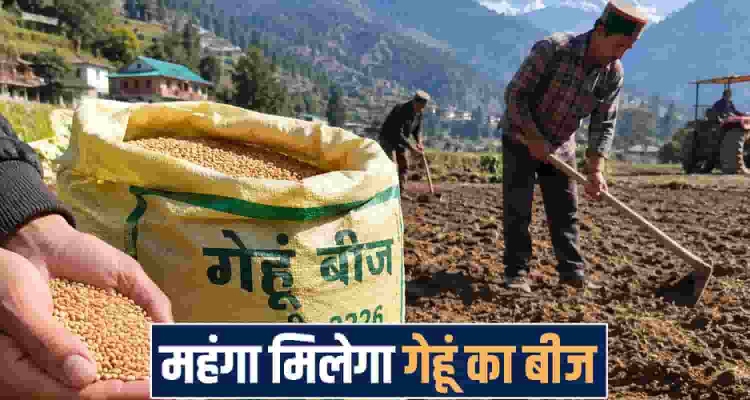 Himachal Pradesh news