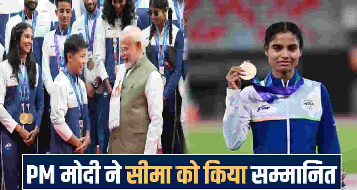 Himachal Pradesh chamba news