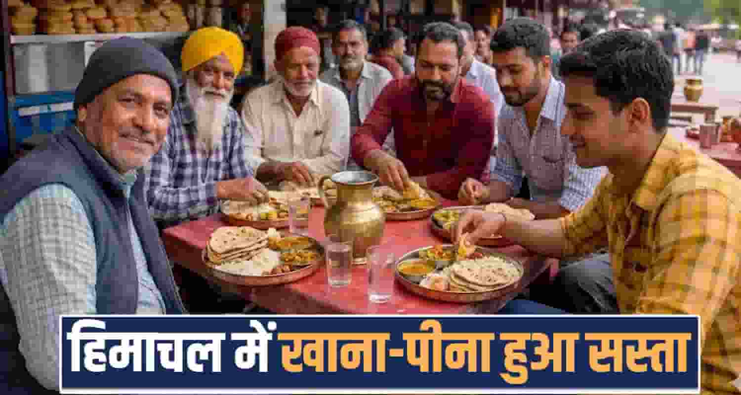 new rate lists meal junk food hotels restaurants dhabas kangra
