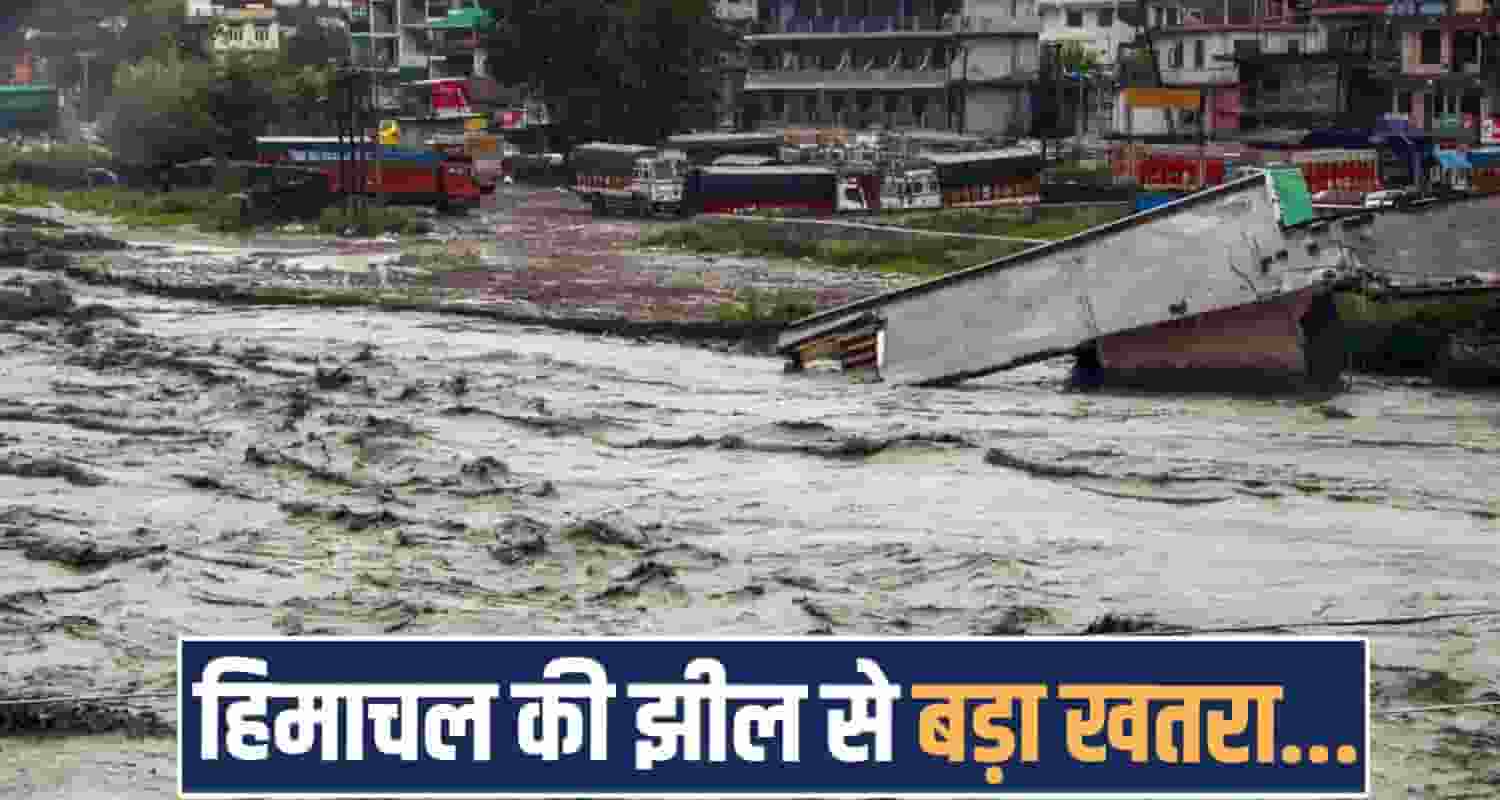 ghepan lake glacier red zone areas heavy flood kashmir himachal alert lahaul spiti sissu