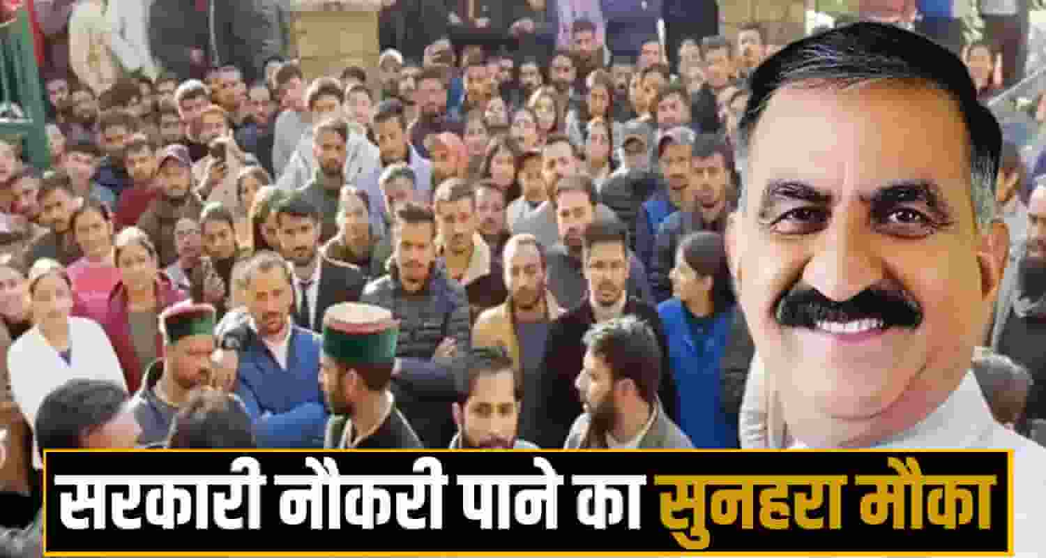 Himachal Pradesh news