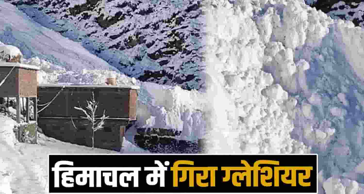 Glacier Burst Bharmour Chamba Vehicles Himachal Weather Heavy Snowfall Rain