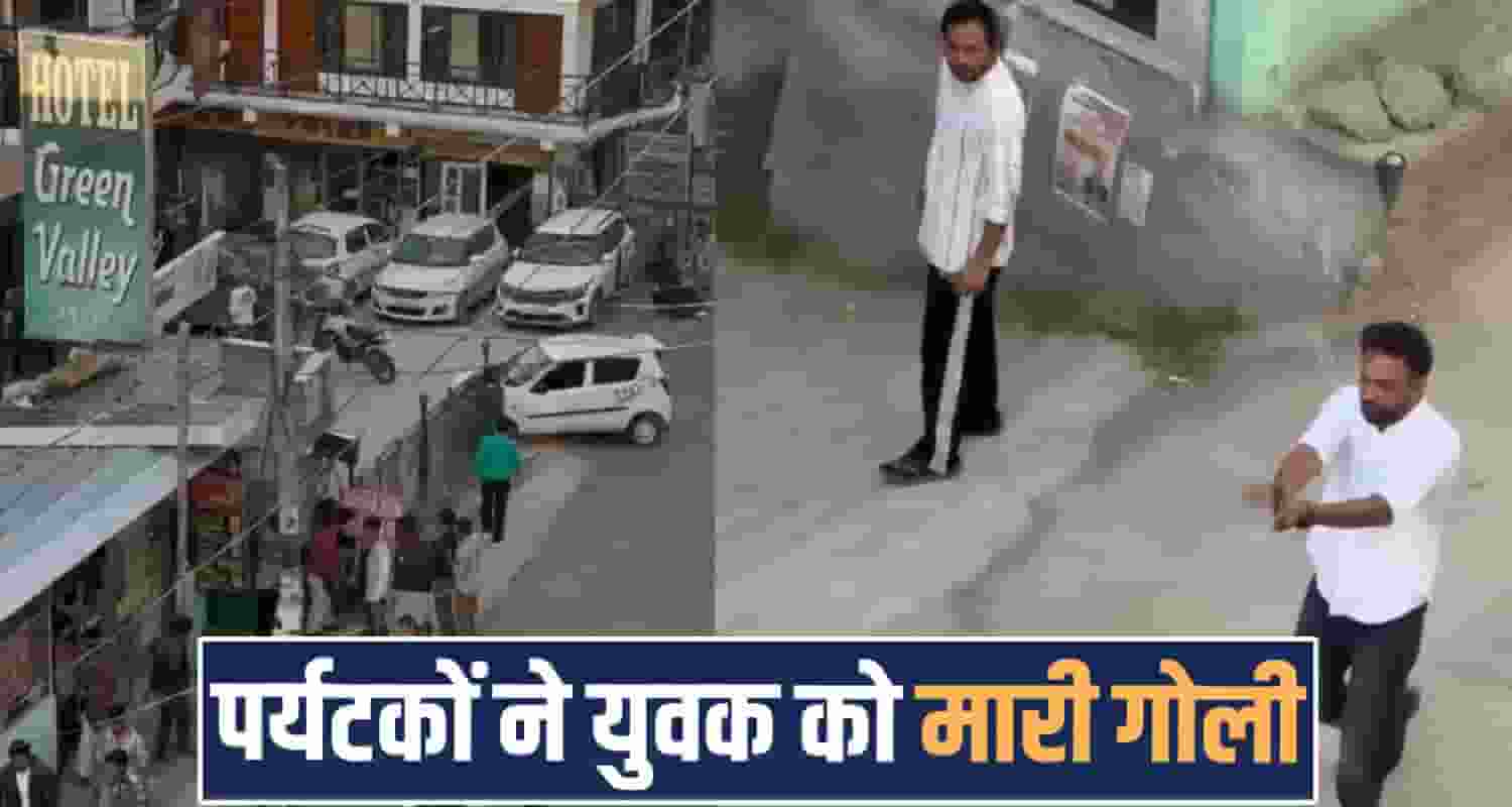 Punjab Tourists Kullu Hotel Kasol Himachal Police Tourism
