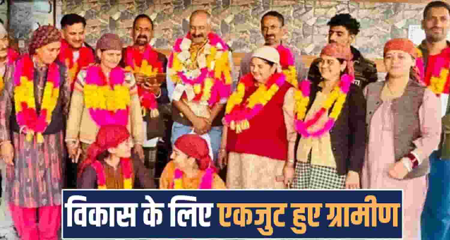 Tandi Panchayat villagers elects pradhan Kullu Himachal Election 2026 