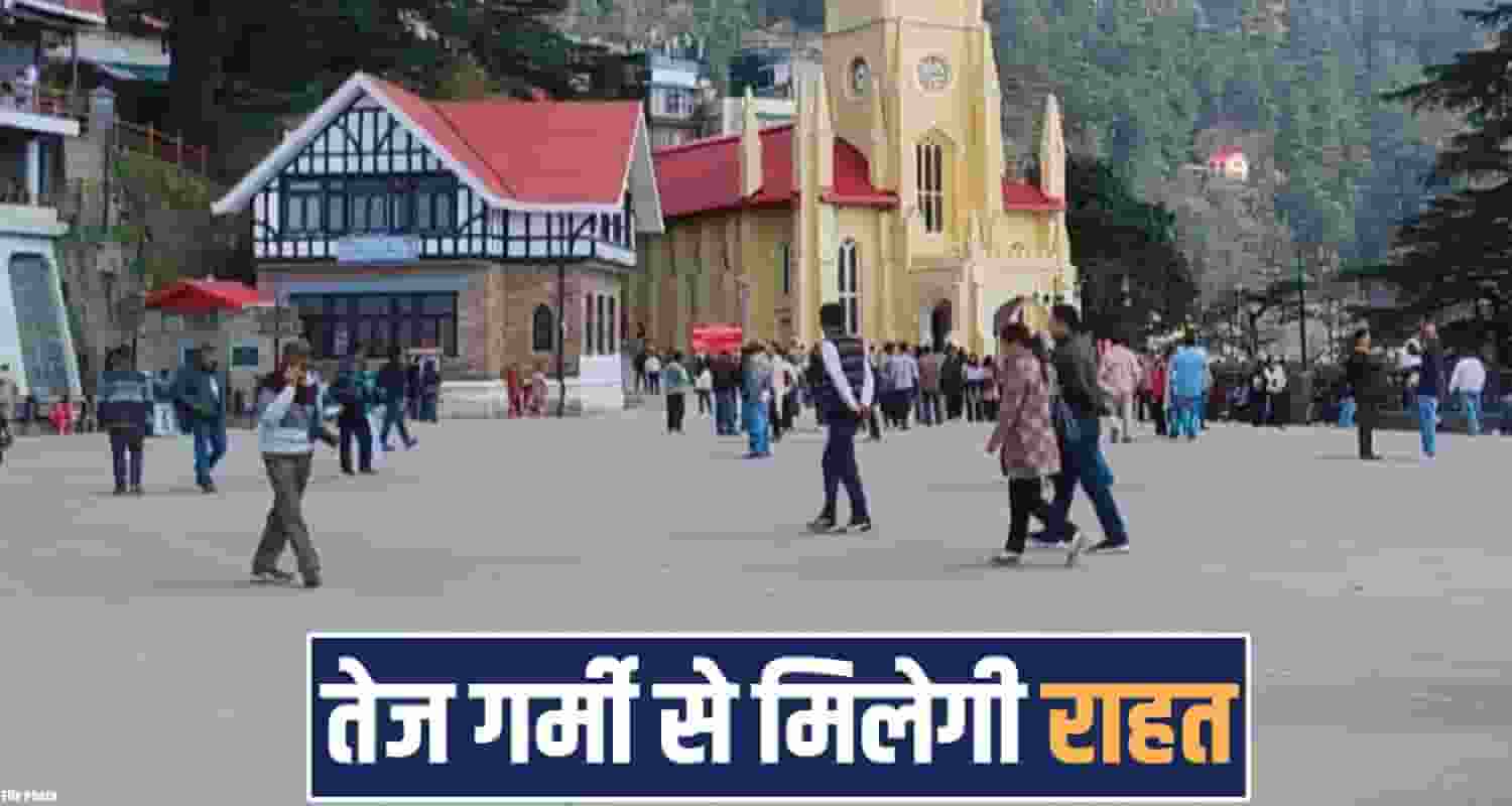 Himachal Rainfall Snow Alert Hailstorms Weather Update Forecast