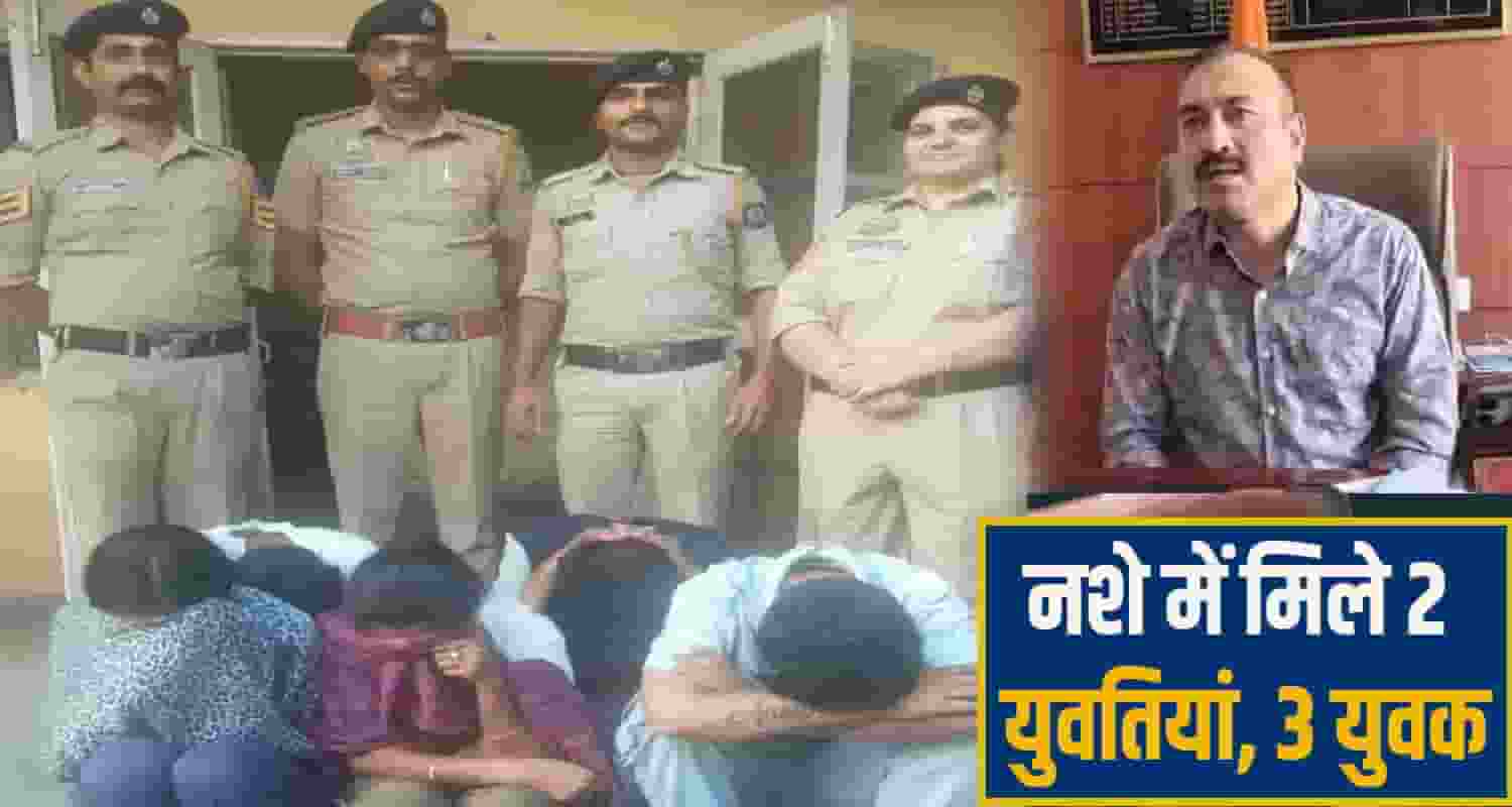 hamirpur chitta News