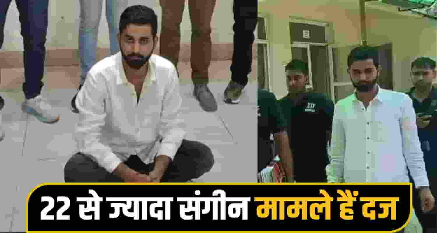 haryana police himachal