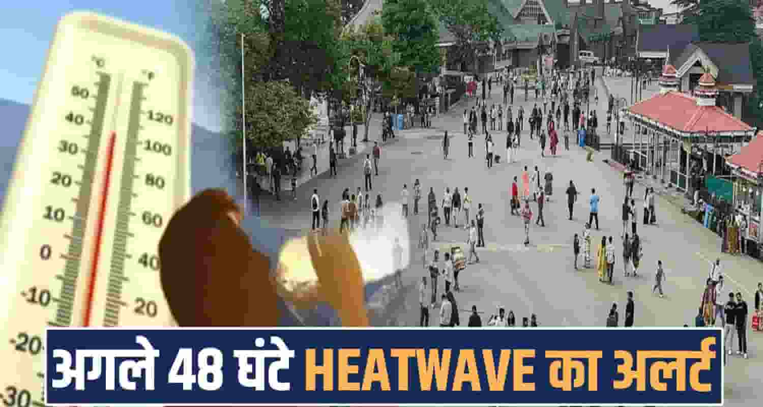 himachal pradesh weather update heatwave yellow alert 6 districts tourists places