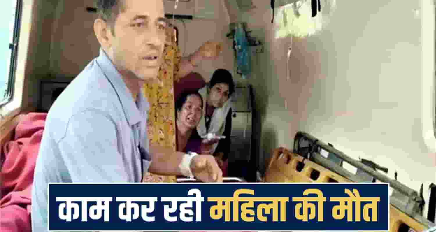 himachal news 