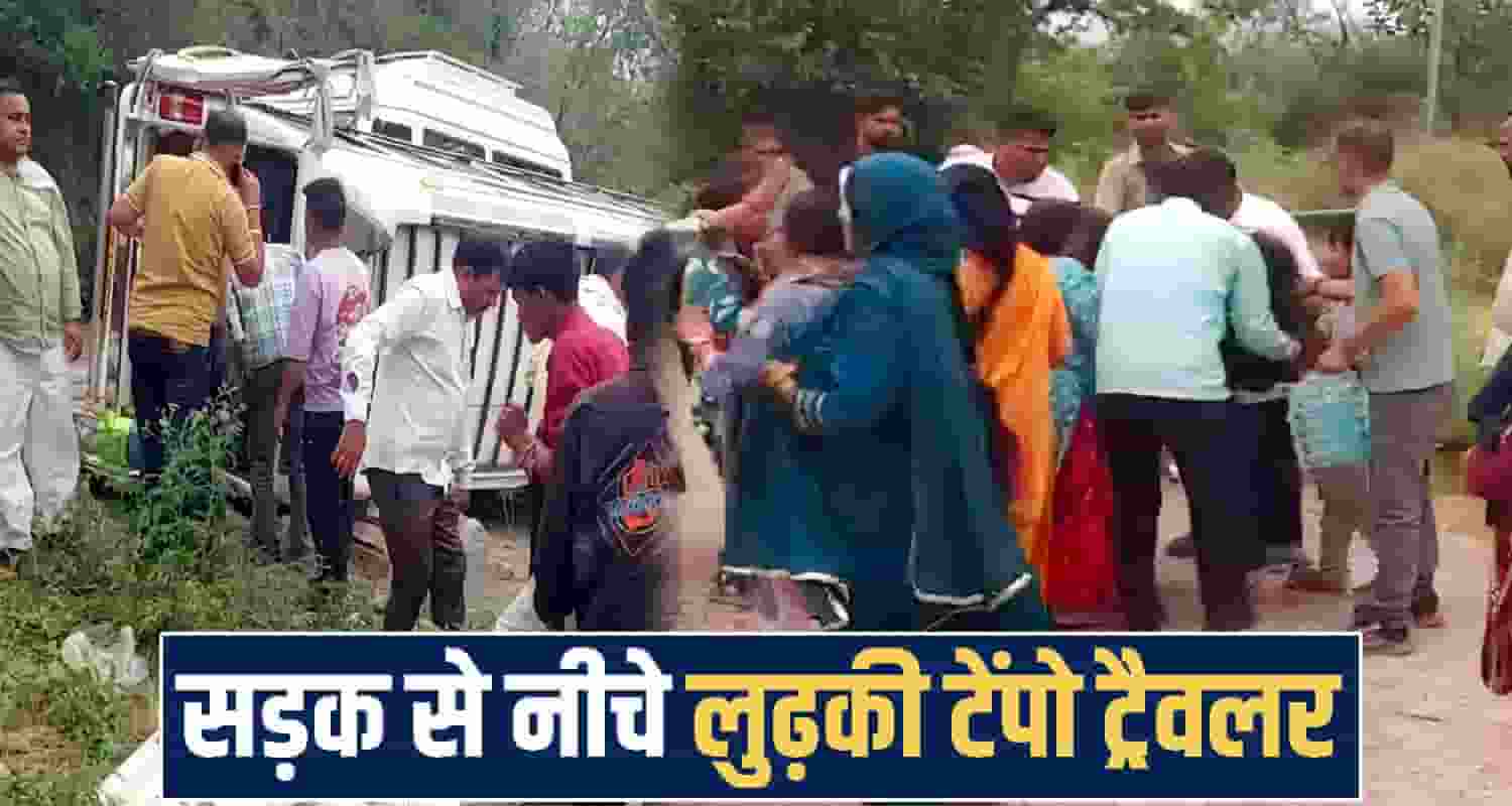 Bilaspur Himachal Pradesh