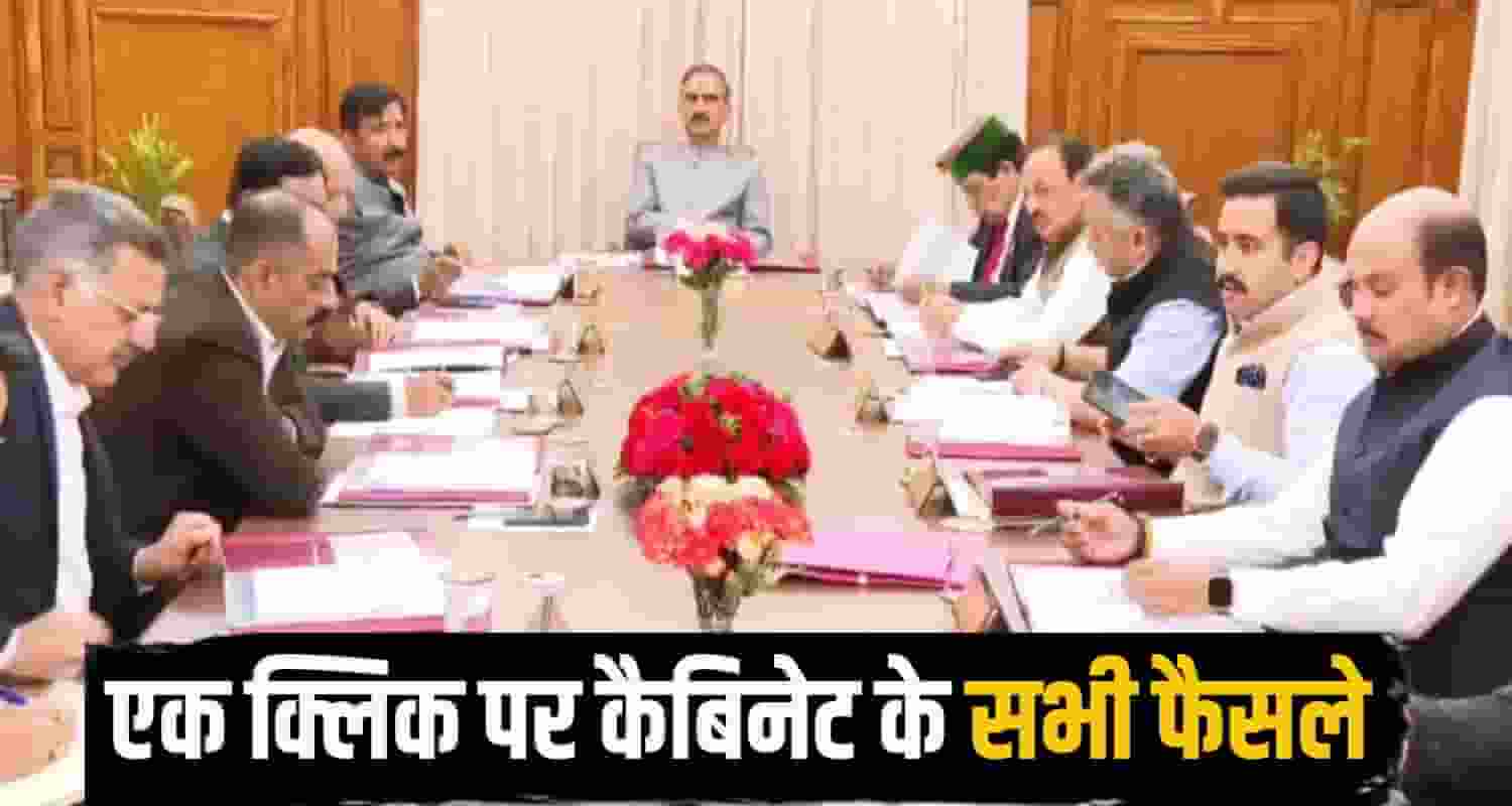 himachal cabinet all decision