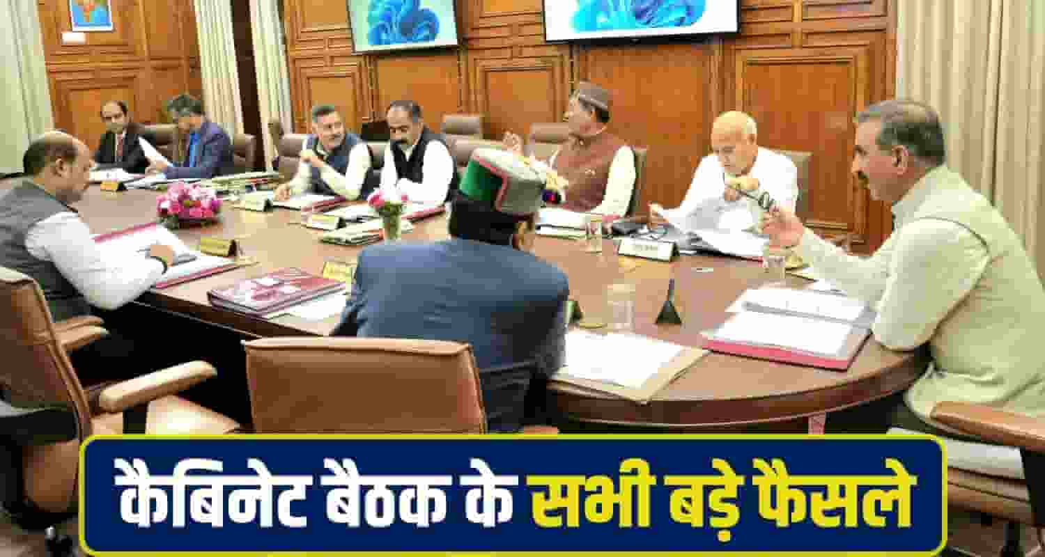 Himachal Cabinet 