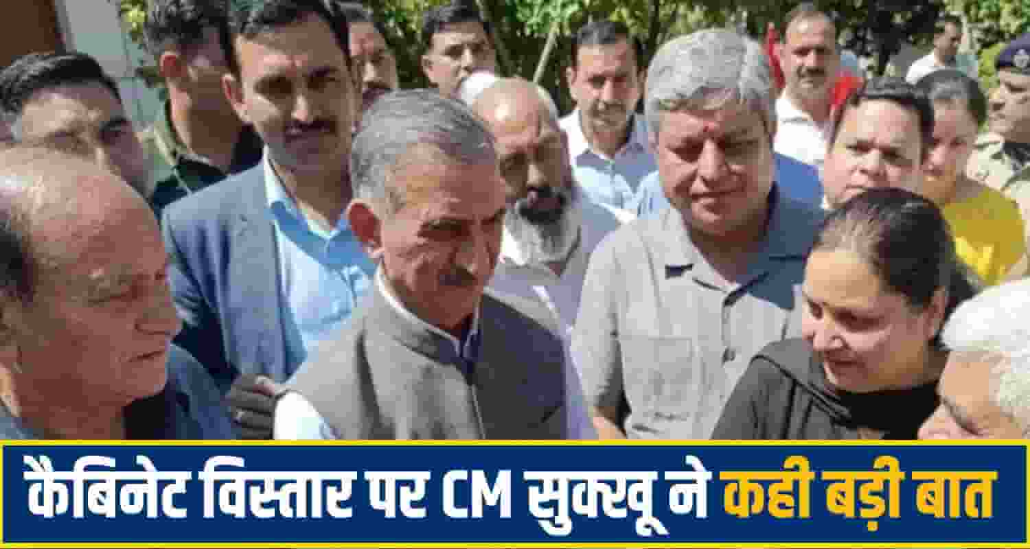 himachal cm sukhu
