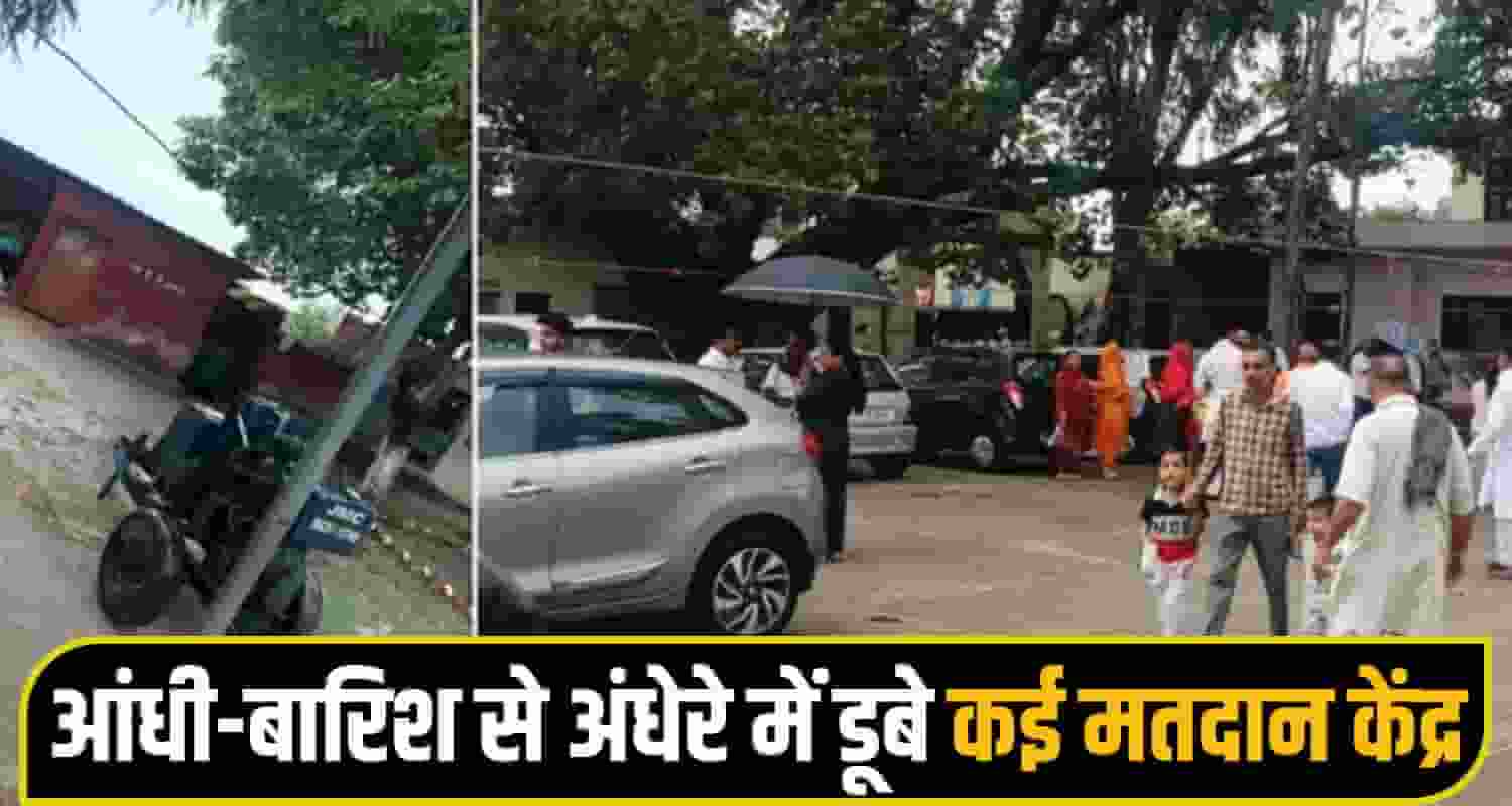 himachal election