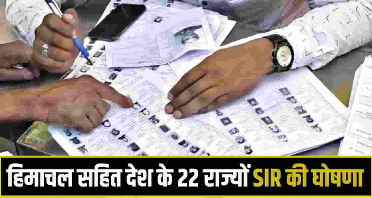 Himachal election SIR