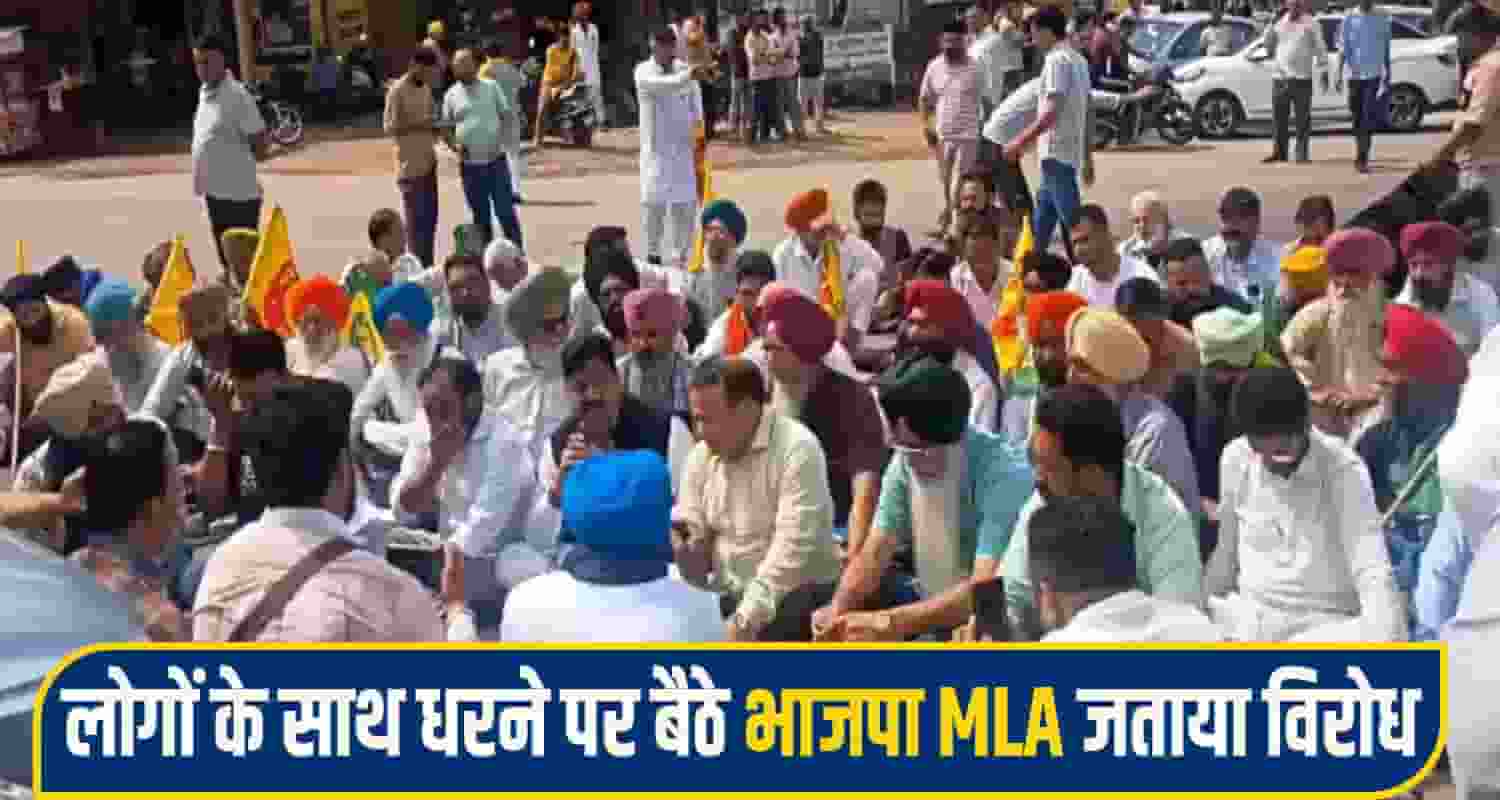 Himachal entry Tax dispute